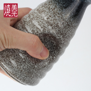 Juego de <span class=keywords><strong>Sake</strong></span> Japonés de Gres Impreso a Mano, de Alta Calidad, Resistente y Apto para Lavavajillas, con Olla y Taza para <span class=keywords><strong>Sake</strong></span> - Product Image 3