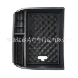 Reposabrazos Carmilla para Toyota Hilux Fortuner, organizador interior multifuncional negro para coche - Product Image 2