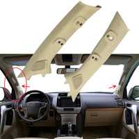 LUXESOEM para Toyota Land Cruiser Prado 150 JBL 62210-60221 R 62220-60221 L Cubierta de Altavoz Tweeter de Pilar A en Color Beige, Embellecedor Interior