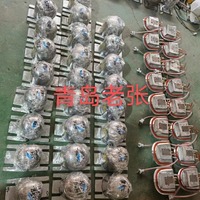 Equipo Personalizado LZ-11 para Planchado y Moldeado de Sombreros para la Fabricación de Cascos y Sombreros con Forma