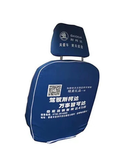<span class=keywords><strong>Housse</strong></span> de siège de Bus de <span class=keywords><strong>Taxi</strong></span> publicité <span class=keywords><strong>housse</strong></span> de siège en cuir de coton imprimé réparation de voiture <span class=keywords><strong>housse</strong></span> de siège en cuir Anti-tache personnaliser la couleur - Product Image 5