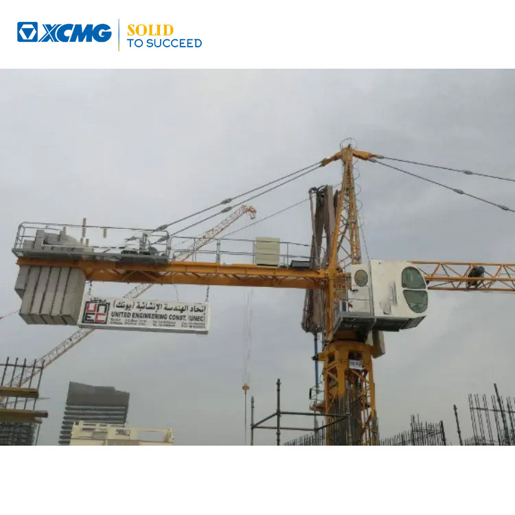 XCMG Factory 12 Ton Used Construction