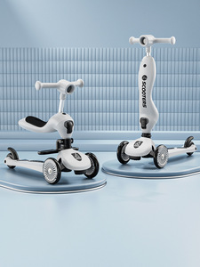 Trottinette Électrique Multifonctionnelle en Plastique pour Bébé, Pliable, 0-3-6 Ans, Détecteur de Marche Pratique, Assise, Poussée, Trois Roues - Product Image 6