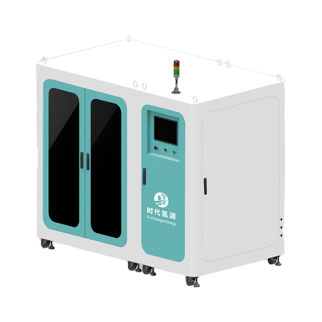 Integrated PEM Pure Water Electrolysis Hydrogen System 99.9995% Purity 7KW Power Stainless Steel Construction for Green Clean
