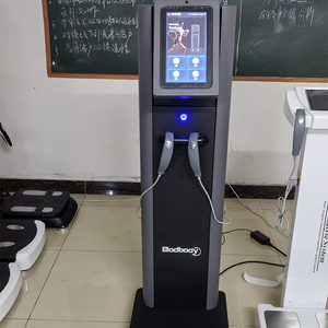 Scanner corporel 3D multifonctionnel 2026 : mesure de la graisse corporelle, de la masse musculaire, de l'IMC et système de rapport de santé. - Product Image 6