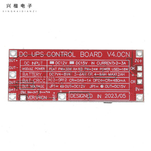 24V DC <b>UPS</b> V4.0CN Single Phase <b>Computer</b> Networking Power Module With Short Circuit Protection - Product Image 2