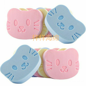 Éponge nettoyante pour le visage en perles d'algues marines, outil de nettoyage doux en PVA pour le maquillage - Product Image 3