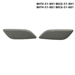 Headlight Wastewater Cover BHT4-51-8G1 BHT4-51-8H1 BKC6-51-8G1 BKC6-51-8H1 <b>Clip</b> On For Mazda3 BM Plastic Trim - Product Image 3