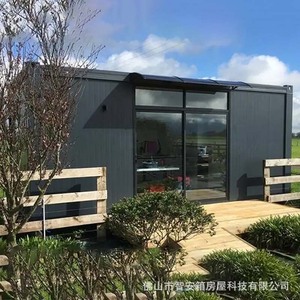 Casa Contenedor Modificada de Diseño Rectangular Moderno con Decoración para Cabina Móvil - Product Image 1