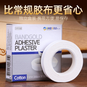 Pansement adhésif Bandgold 1,0 x 330 cm pour instruments à cordes, durable - Product Image 3