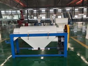 Đậu Tương Đậu Xanh Đậu Nành Cà Phê Ca Cao Đậu Hà Lan Máy Đánh Bóng Xung - Product Image 2