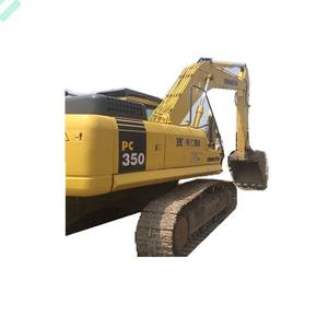 Le Japon a importé l'excavatrice utilisée de Pc350-7 de KOMATSU prix usine d'excavatrice de KOMATSU PC120-7 PC130-7 d'excavatrice de PC130-8 prête à l'emploi de KOMATSU - Product Image 1