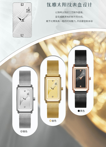 Alloy Square Rhinestone Wristwatch Ladies Casual <b>Watch</b> Daily Wear Wholesale - Product Image 4