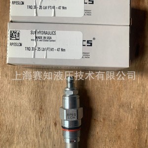 Válvula de Cartucho Roscada RPES-LCN, Nueva Válvula de Equilibrio SUN Hydraulics - Product Image 4