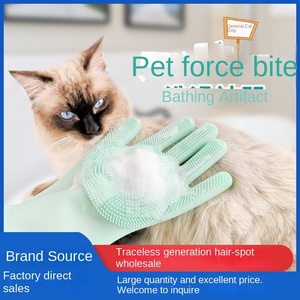 قفازات استحمام للكلاب والقطط، فرشاة بلاستيكية لإزالة الشعر العائم، مقاومة للخدش والعض، فرشاة تدليك للاستخدام في الحمام، مناسبة لجميع الفصول - Product Image 5