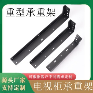 Wall Mount <b>Bracket</b> 5 Mm Thick Stainless Steel Multi Hole For Outdoor Use - Product Image 5