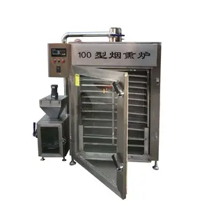 Automatic Vaporizer Smoking Machine smokehouse