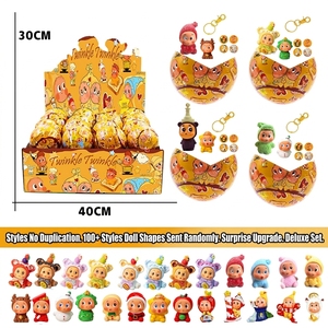 Gashapon Sorpresa Extra Grande de 75mm, Figura de Moda, Adorno de Caja Sorpresa, Selección Aleatoria de la <span class=keywords><strong>Serie</strong></span> Completa, Juguete para Niños - Product Image 6