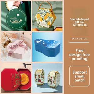 Caja de regalo de lujo ligero, caja de embalaje de cartón de alta gama personalizada, caja de regalo para libros de boutique personalizada, impresión de logotipo personalizada - Product Image 4