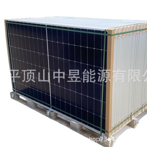 Panneau solaire Topcon 500W type N bifacial double vitrage module photovoltaïque - Product Image 4
