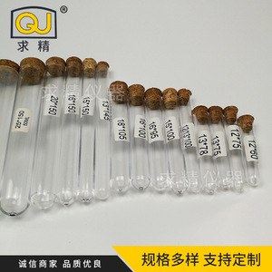 Seeking Excellence Plastic Test Tubes 16x100mm With Cork Stoppers For Laboratory Use - Product Image 3