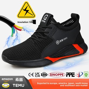 <b>Men's</b> Summer Comfortable 10Kv Electrician Safety <b>Shoes</b> Breathable Fashionable and Lightweight <b>Men's</b> Safety <b>Shoes</b> - Product Image 3