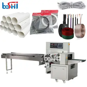 Hardware belt rope tape cone strip polybag packing machine tube pipe wire foil aluminum profile wrapping machine