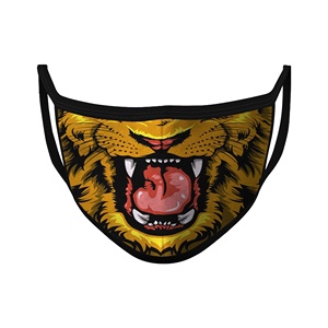 Visage du lion tendance, nouveauté 2020 - Product Image 3