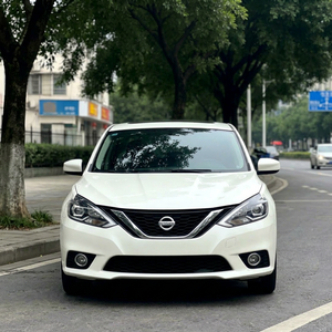Sylphy Classic 2021, 1.6L CVT, Versión Comfort, Tracción Delantera, Sedán de Gasolina de Segunda Mano para Exportación Global - Product Image 1