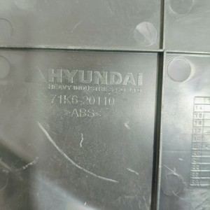 แผงข้างรถขุดฮุนได 71K6-20110 HX360 ฝาครอบหน้าจอแสดงผล - Product Image 2