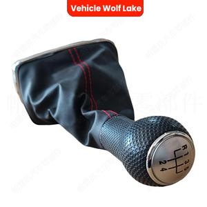 Housse anti-poussière en cuir pour pommeau de levier de vitesse de voiture Vehicle Wolf Lake, pour Vw Golf 4 5 vitesses, lavable - Product Image 5