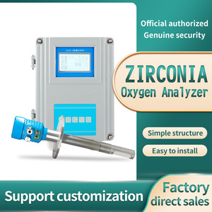 เครื่องวิเคราะห์ก๊าซออกซิเจนเซอร์โคเนียแบบบูรณาการอุตสาหกรรมอุณหภูมิสูง - Product Image 3