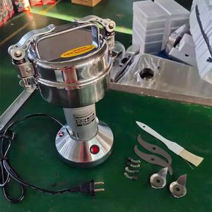 Horus Edelstahl Ultra Grinder Maschine Elektrische Getreide mühlen für Kräuter Gewürz Pfeffer Kaffee Mais - Product Image 2