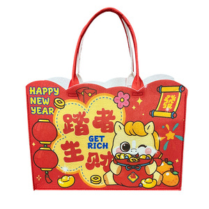 2026 Year Of The Horse Tote Bags Felt Gift Bags Large Capacity Cartoon Design For New Year Celebration - Product Image 3