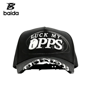 หมวกเบสบอลวินเทจสไตล์ดิสเทรส ปักลาย 3 มิติ ตัวอักษร My Opps แบบ Snapback ปีกหมวกแบบหัก ทรงฮิปฮอป สำหรับวัยรุ่น ใส่ได้ทุกวัน ใช้กลางแจ้งได้ - Product Image 1