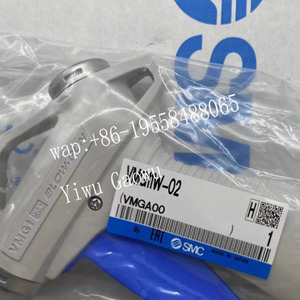 Boquilla de Extensión Original SMC VMG1-06-200-100, Resistencia de 10 bar, Rosca RC1/4 - Product Image 3