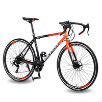 Un vélo de route en carbone bon marché pour adultes en acier à haute teneur en carbone/course de vélo de route pour hommes/roues 700c vélo de route avec frein à disque