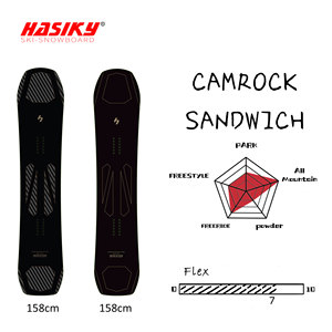 Hasiky Bestseller Carving Snowboards Hochwertige Sandwich-Struktur Snowboards - Product Image 3