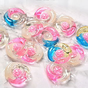 향기 부스터 비즈 얼룩 제거제 세탁 세제 포드 냄새 파이터 향기 향상 연화 - Product Image 4