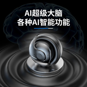 Auriculares inalámbricos inteligentes Bluetooth Hyundai Hy T26Pro con traducción por IA y control por voz para viajes y llamadas - Product Image 5