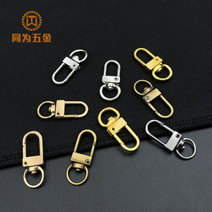 Accessoires de porte en métal à 3 points Tongwei Hardware, en alliage de zinc, pour sacs, bijoux DIY, style classique et moderne - Product Image 4