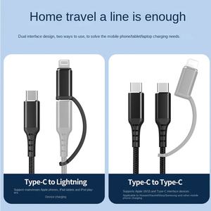 Cavo dati di <span class=keywords><strong>ricarica</strong></span> MFI due in uno per IPhone16 e <span class=keywords><strong>Mobile</strong></span>/Tablet per caricatore da auto Apple con lega di alluminio e schermatura a treccia - Product Image 3