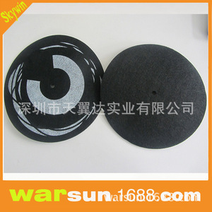 Almohadilla de fieltro de lana Skywin negra y gris 1-0000 para accesorios de tocadiscos - Product Image 5