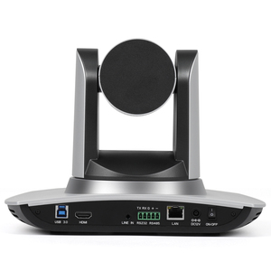 Cámara Movmagic Full HD PTZ 20UH: seguimiento inteligente panorámico AI, rotación panorámica/inclinación de alta velocidad, lente de zoom 20x - Product Image 3