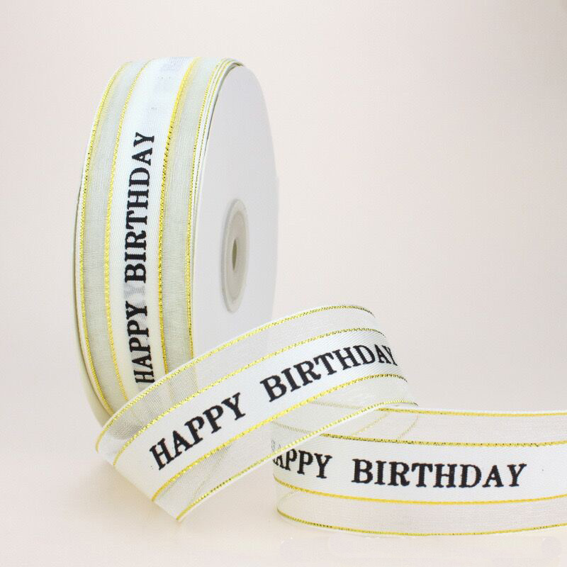 2,5 cm * 45 yardas-14