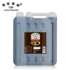 <span class=keywords><strong>Vinaigre</strong></span> mûr fermenté traditionnel cru <span class=keywords><strong>noir</strong></span> de supermarché d'OEM <span class=keywords><strong>chinois</strong></span> blanc en vrac - Product Image 3