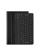 Étui clavier universel pour tablette 10 pouces, prend en charge la disposition multilingue (espagnol/arabe/français), impression UV personnalisée et logo de marque