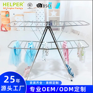 Stainless Steel X-Shape Floor Standing Clothes <b>Drying</b> <b>Rack</b> Airfoil Design Mobile Household Use - Product Image 2