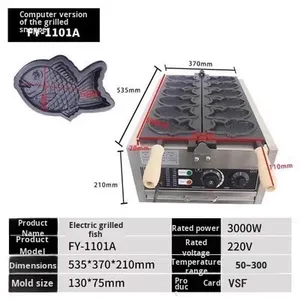 Appareil multifonctionnel pour gaufres, gâteaux aux œufs, guimauves, glaces, rouleaux d'œufs, poisson-pare et snacks rôtis - Transfrontalier - Product Image 2