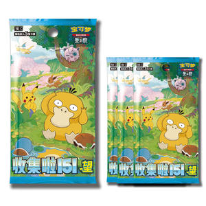 MS 100% Original Authentique Pokémon PTCG 151 Espoir VOL.2 Cartes Pikachu Cartes Psyduck Pack Unique <span class=keywords><strong>Pas</strong></span> Cher JPS <span class=keywords><strong>Carte</strong></span> de Collection <span class=keywords><strong>Rare</strong></span> - Product Image 6